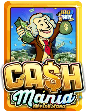 Cash Mania
